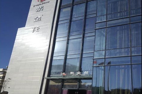 南宁紫金花KTV消费价格